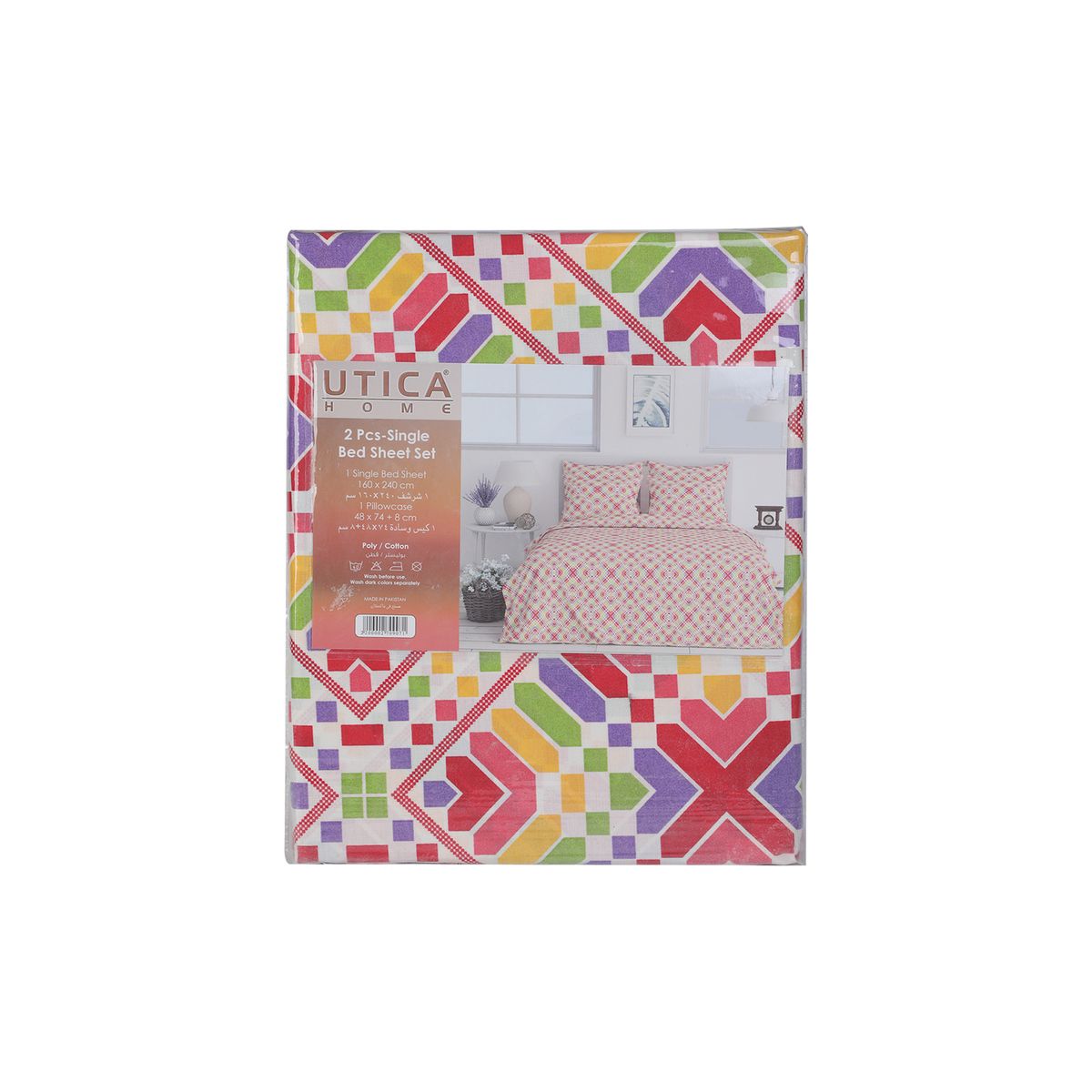 Utica Home Bed Sheet Single 2pc 160x240 cm Assorted