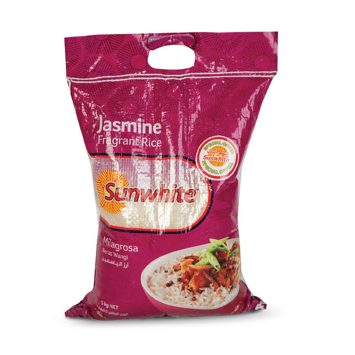 Sunwhite Jasmine Fragrant Rice 5 kg