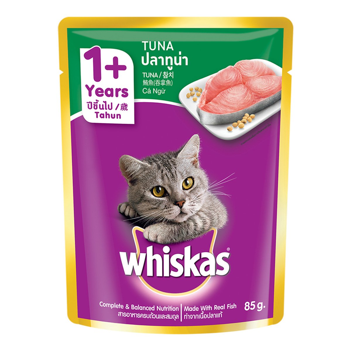 Whiskas Tuna in Jelly Pouch 24 x 85 g