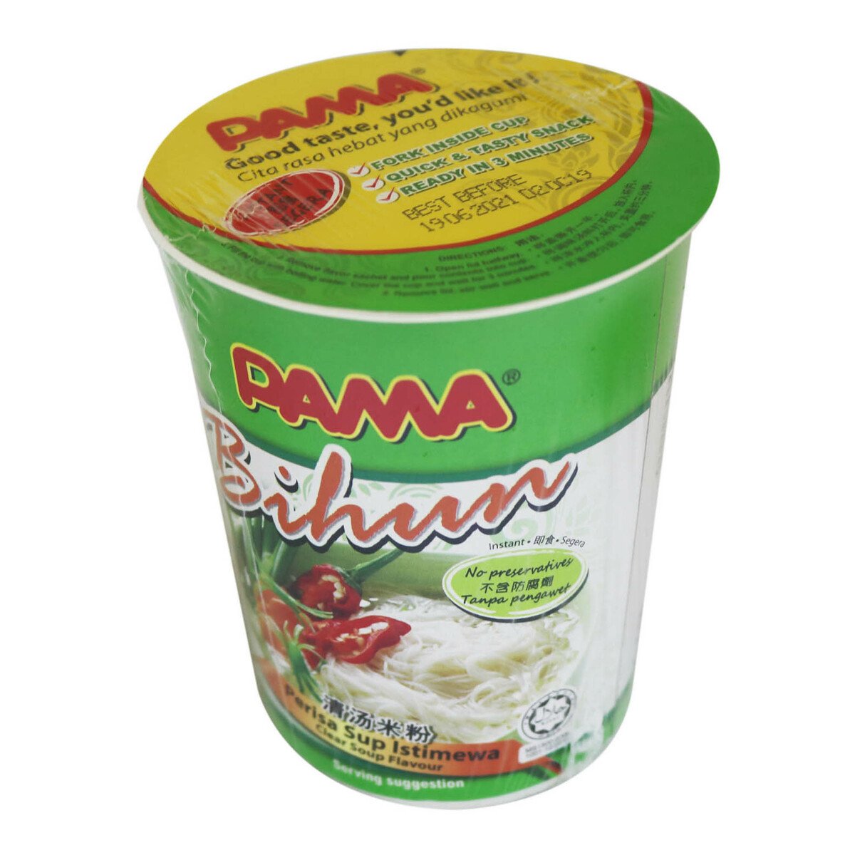 Pama Bihun Clear Soup Cup 50g