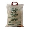 Double Seven US Style Parboiled Sorted Rice 5 kg