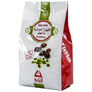 MMH Omani Coffee with Cardamom 1kg
