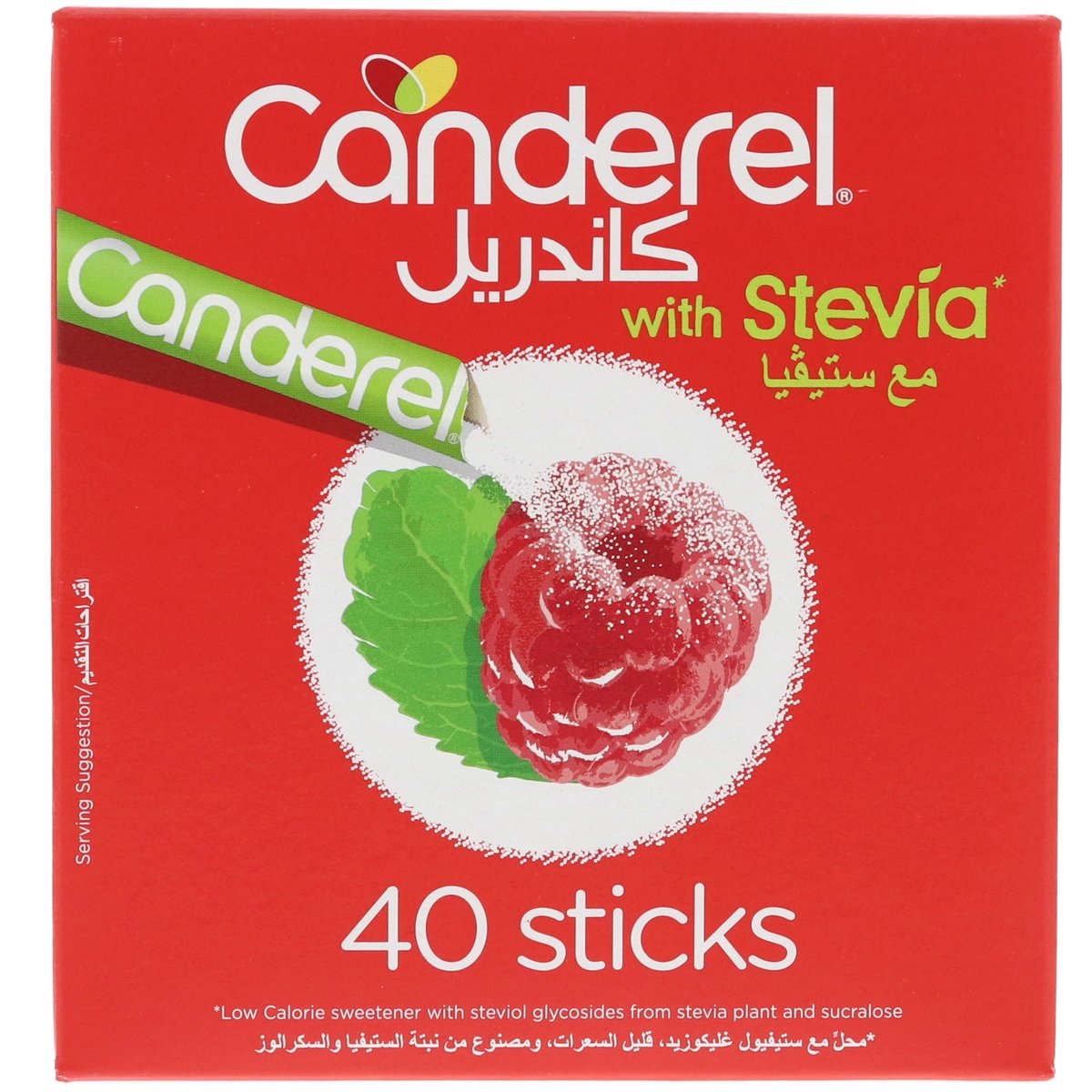 Canderel Sweetener With Stevia 40 pcs