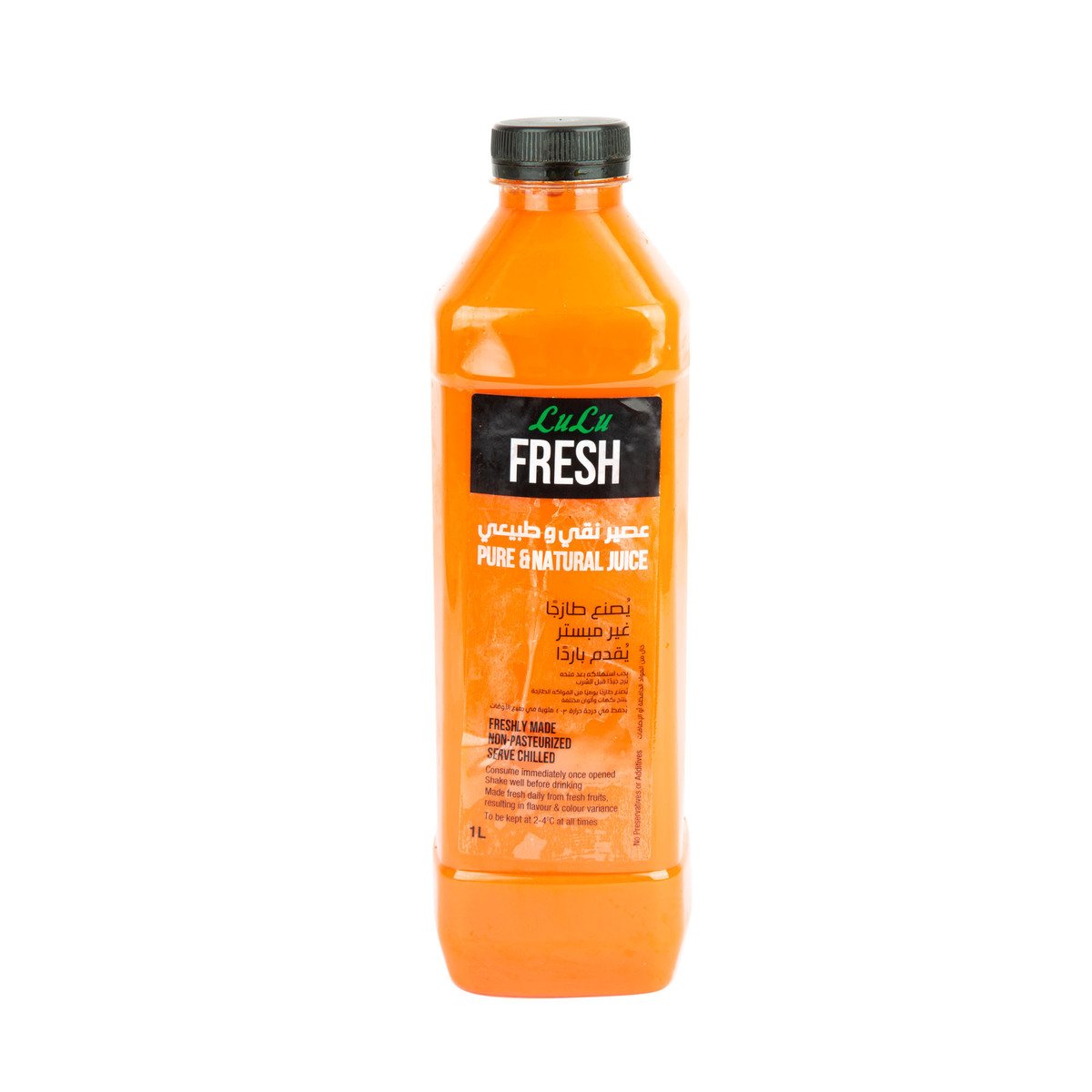 LuLu Fresh Carrot Juice 1Litre