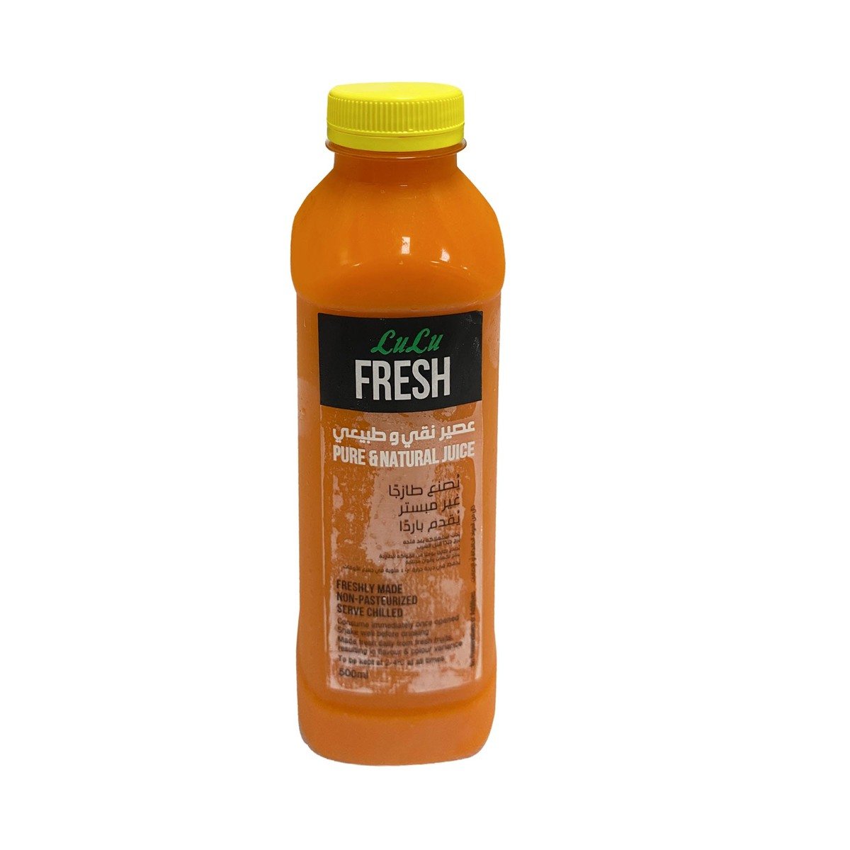LuLu Fresh Carrot Juice 500ml