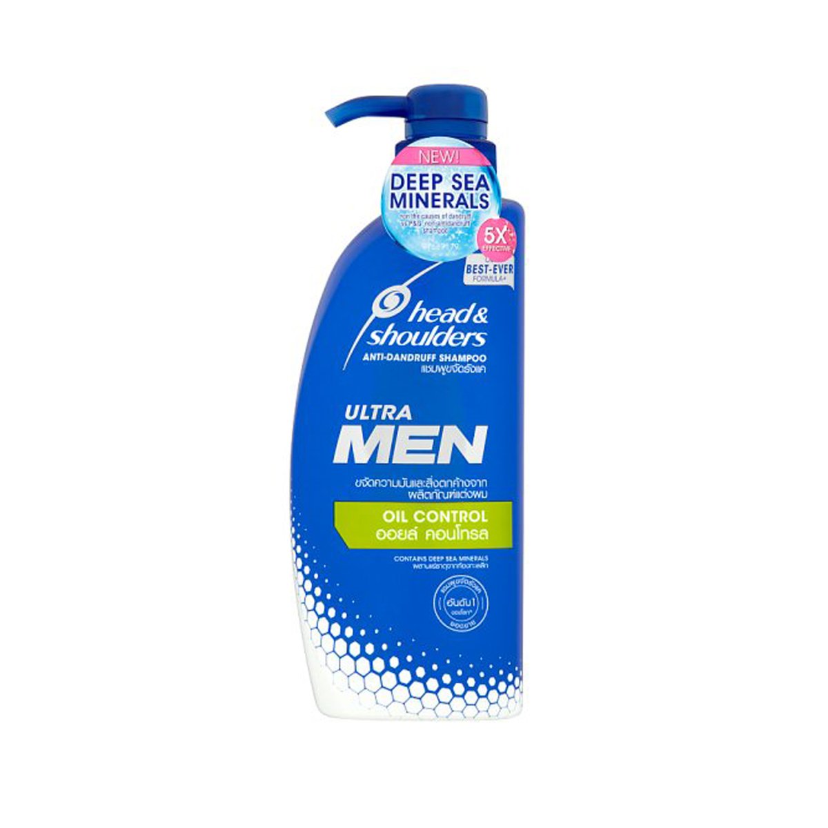 Head & Shoulders Men Shampoo Oil Control 480ml