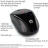 HP X3000 Wireless Mouse (H2C22AA#ABL)