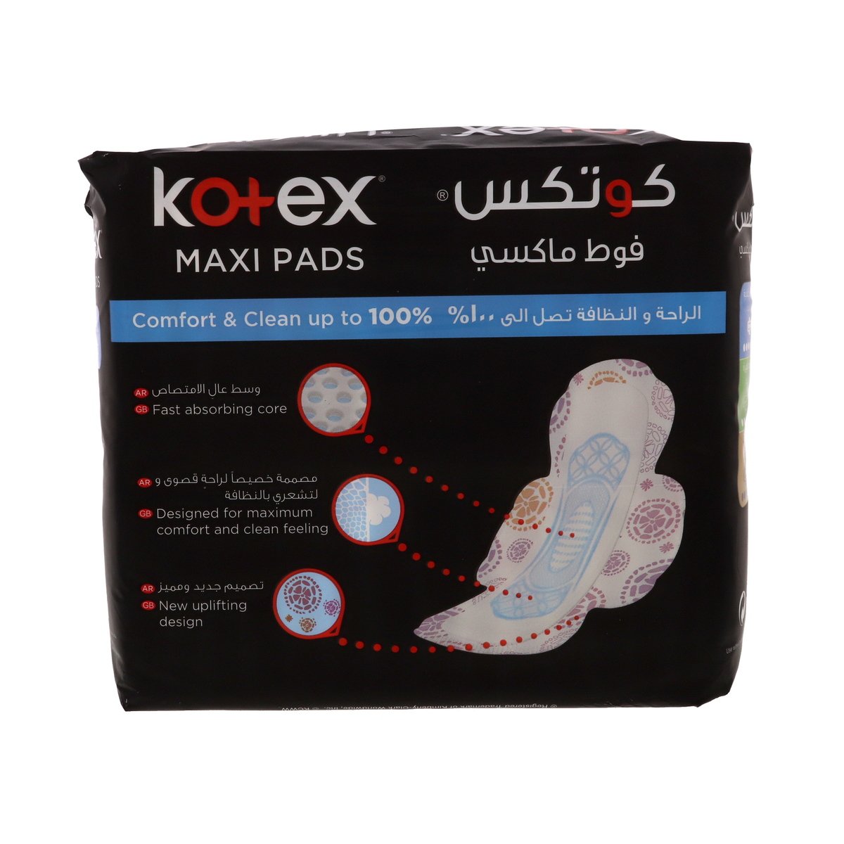 Kotex Maxi Normal + Wings Pads Value Pack 30 pcs