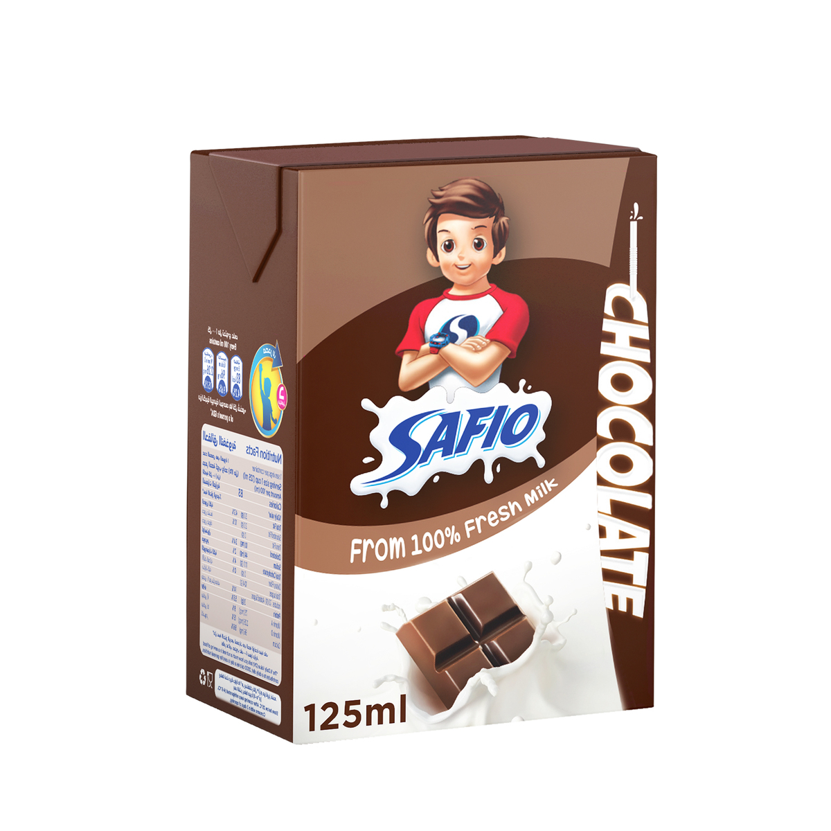 Safio UHT Milk Chocolate Flavor 125ml