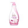 Citra Hand Body Lotion Pearly White UV 380ml