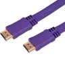 Trands 3in1 HDMI Cable 9995