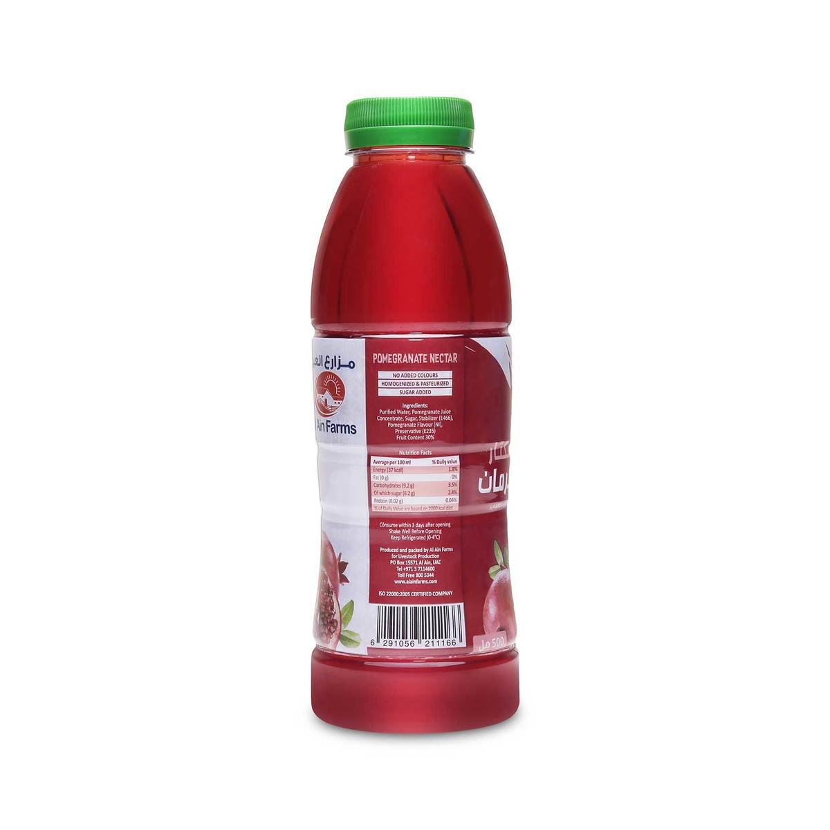Al Ain Pomegranate Juice 500 ml
