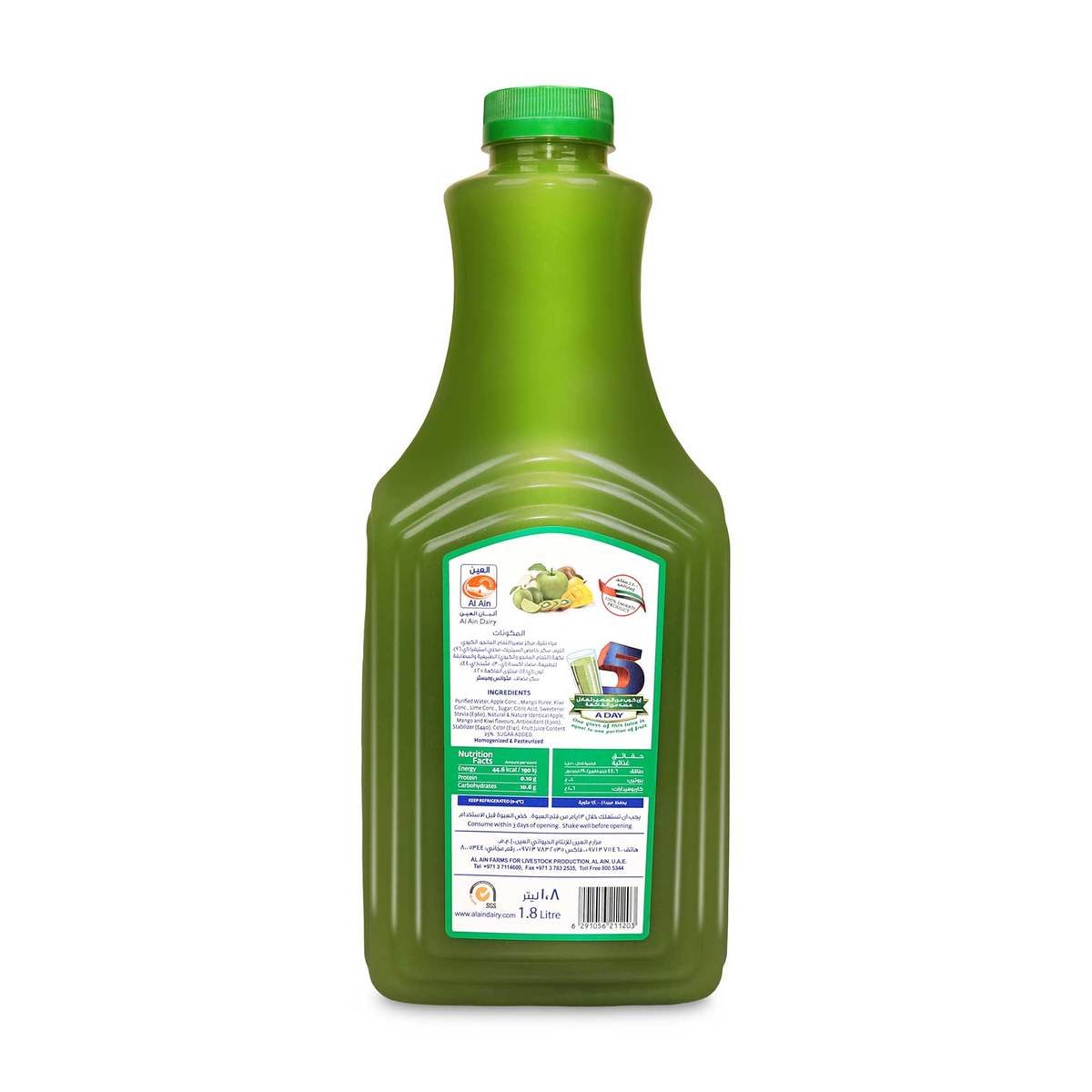 Al Ain Green Cocktail Nectar 1.8 Litres
