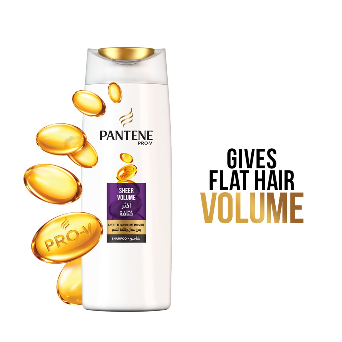Pantene Pro-V Sheer Volume Shampoo 200ml