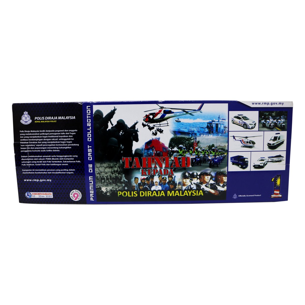 Daesang Toy Police Helicopter Pdrm-239