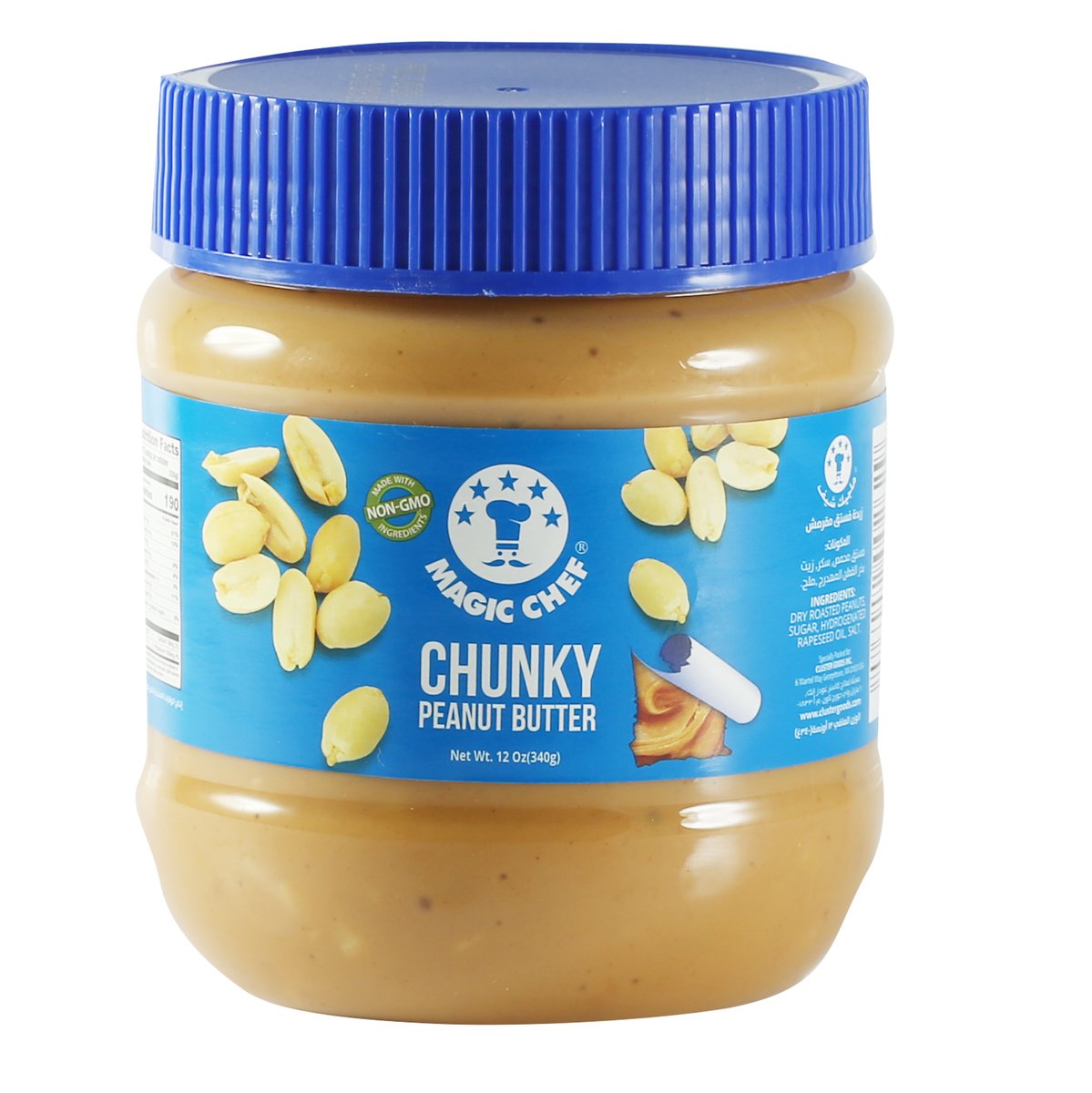 Magic Chef Chunky Peanut Butter 340g