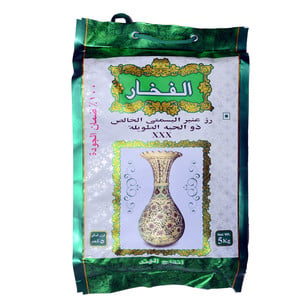 Fakhar Long Grain Basmati Rice 5kg