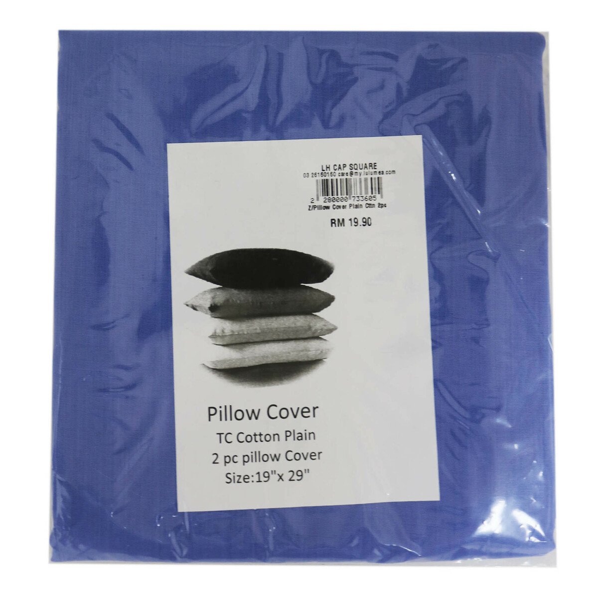 Zaira Pillow Cover Plain Cotton 2pcs