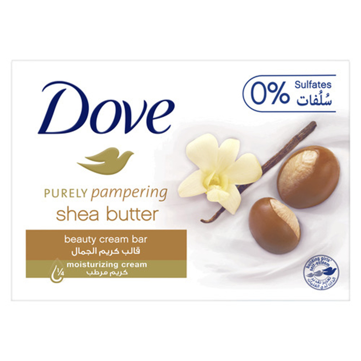 Dove Purely Pampering Beauty Cream Bar Shea Butter 135g