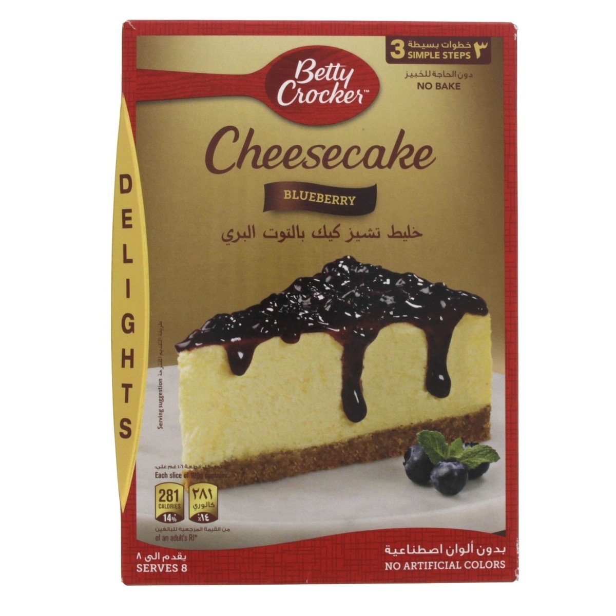 Betty Crocker No Bake Cheesecake Mix Blueberry 360 Gm