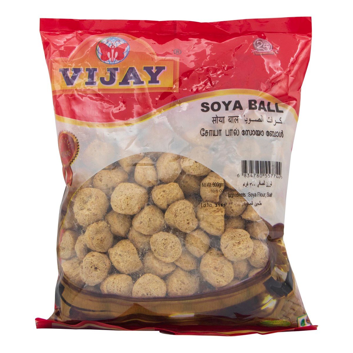 Vijay Soya Ball 300g