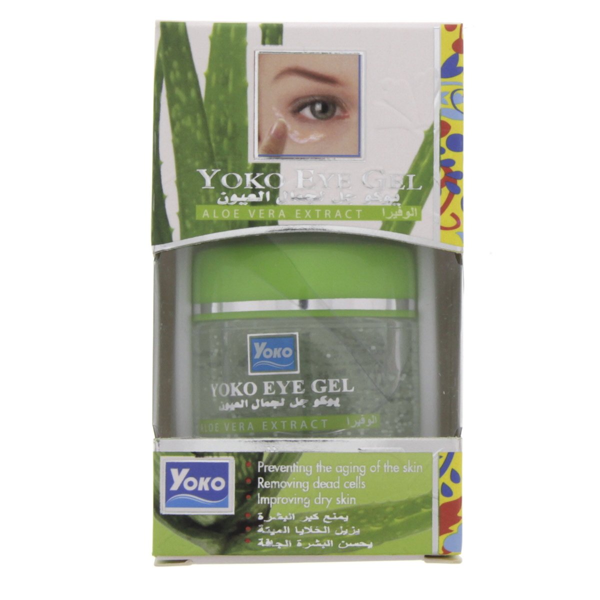 Buy Yoko Eye Gel Aloe Vera Extract 20 g Online at Best Price | Eye Care | Lulu UAE in UAE