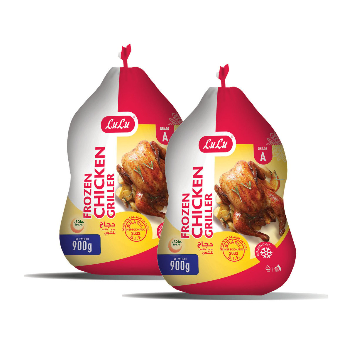 LuLu Frozen Chicken Griller 2 x 900g Online at Best Price | Whole ...