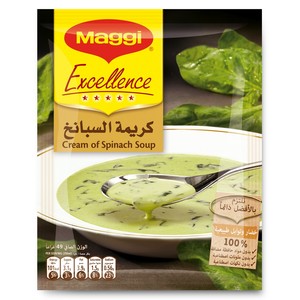 Maggi Excellence Cream Of Spinach 10 x 49 g