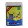Shiraa Garbage Bag Heavy Duty 50 Gallons Size Large 25pcs