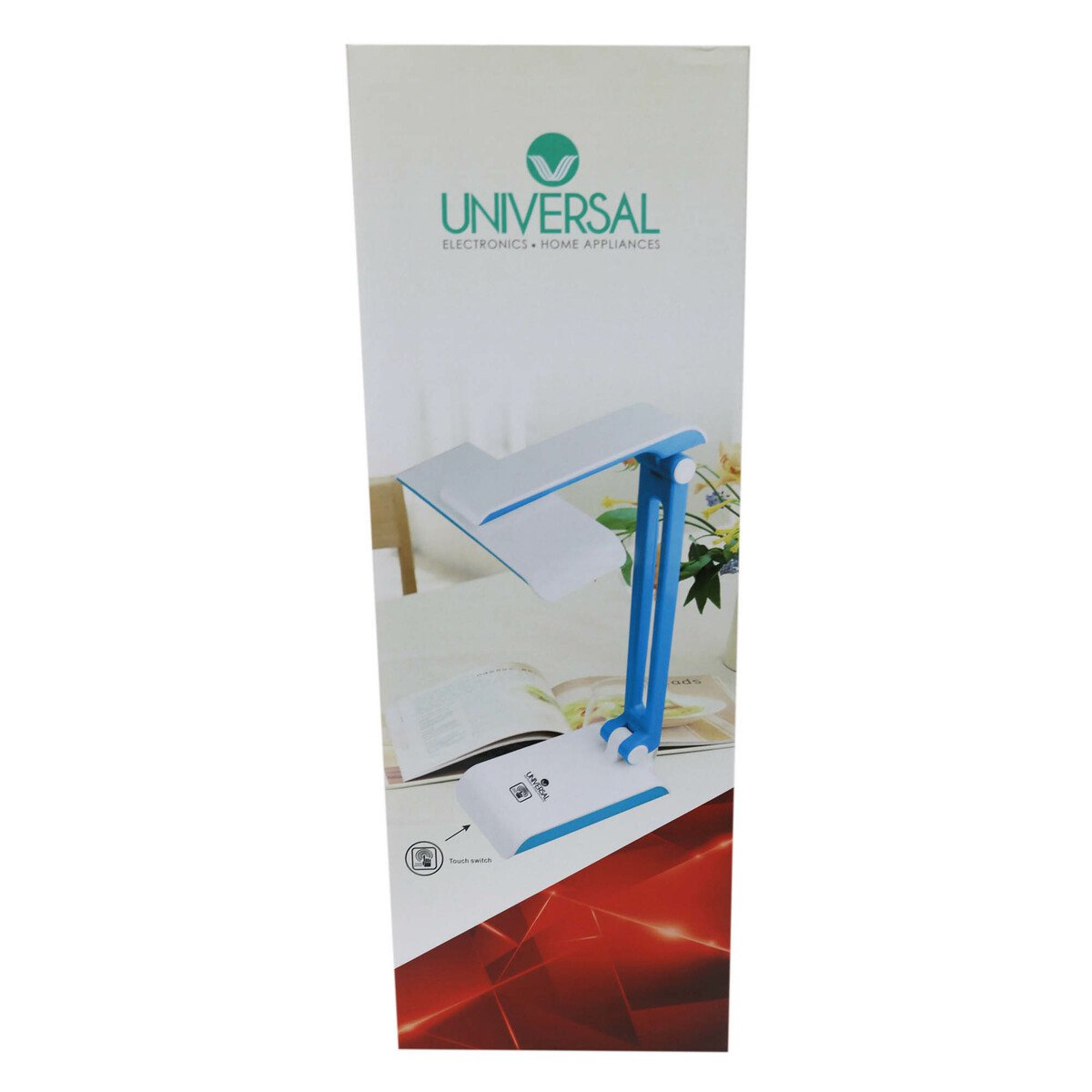 Universal Study Lamp UN-681