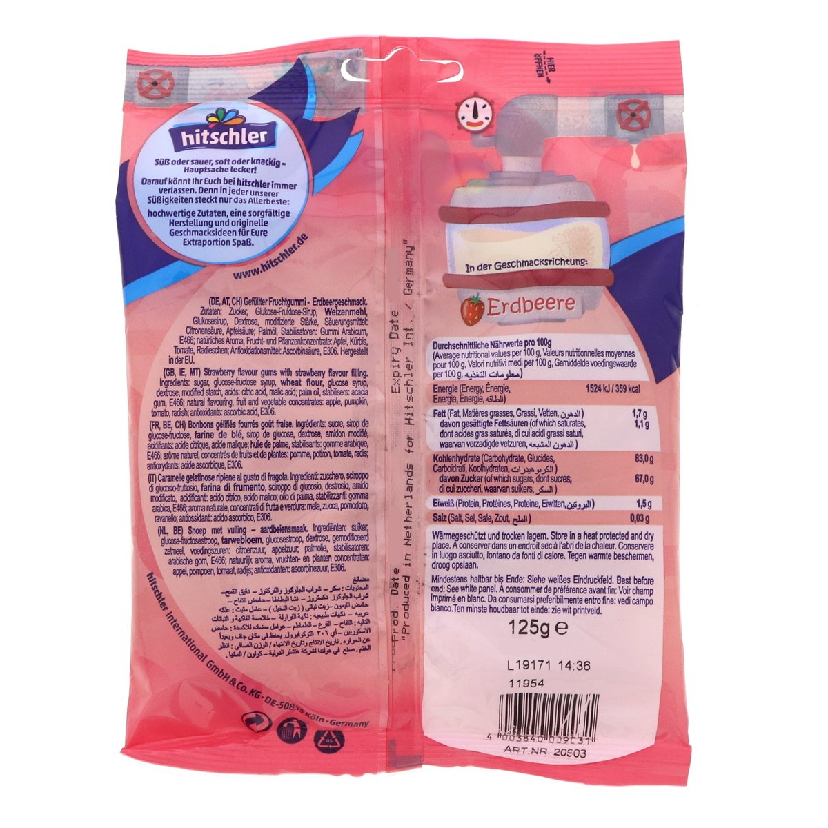 Hitschler Strawberry Flavour Gums with Strawberry Flavour Filling 125 g