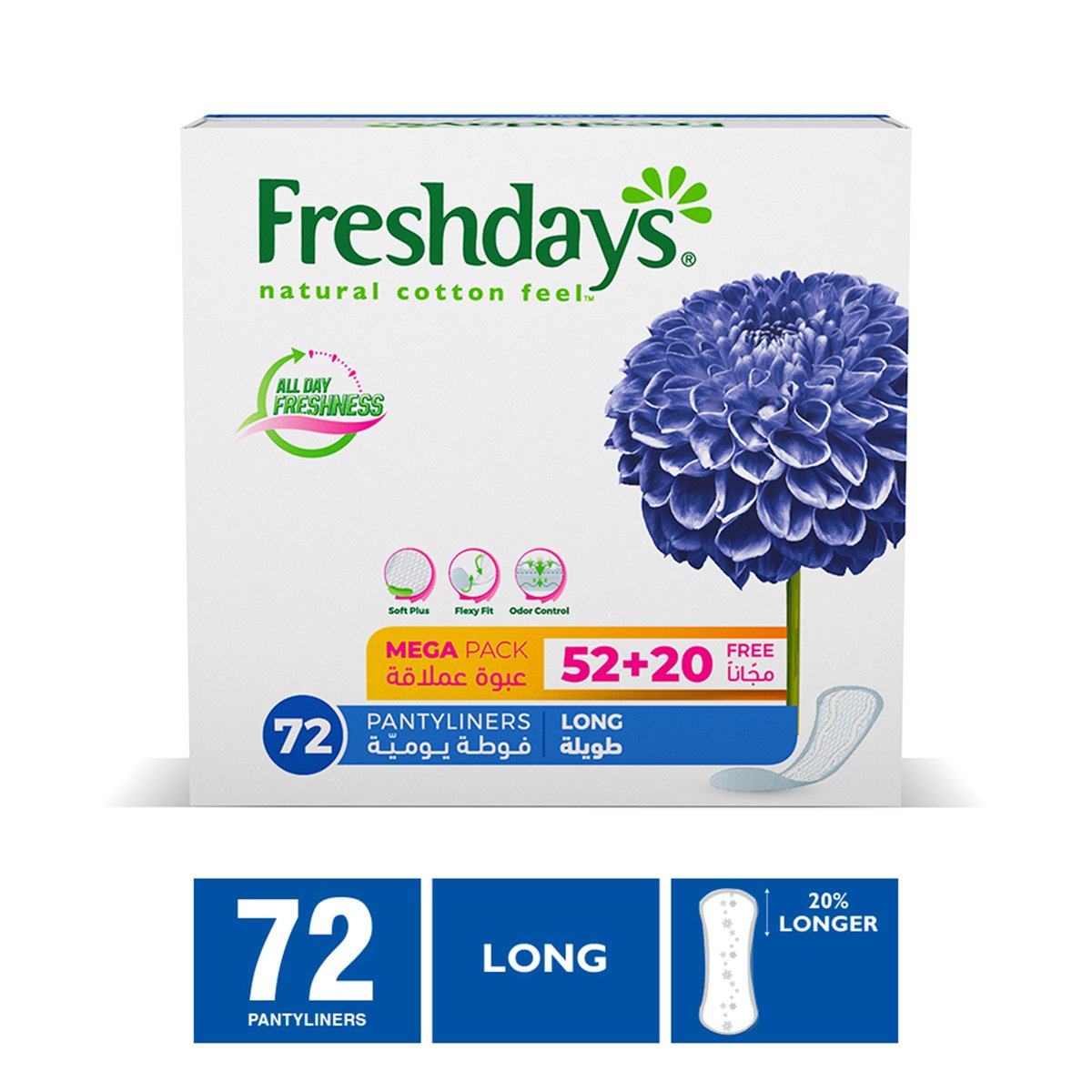 Freshdays Daily Liners Long 72pcs Online at Best Price, Sanpro Panty Liners