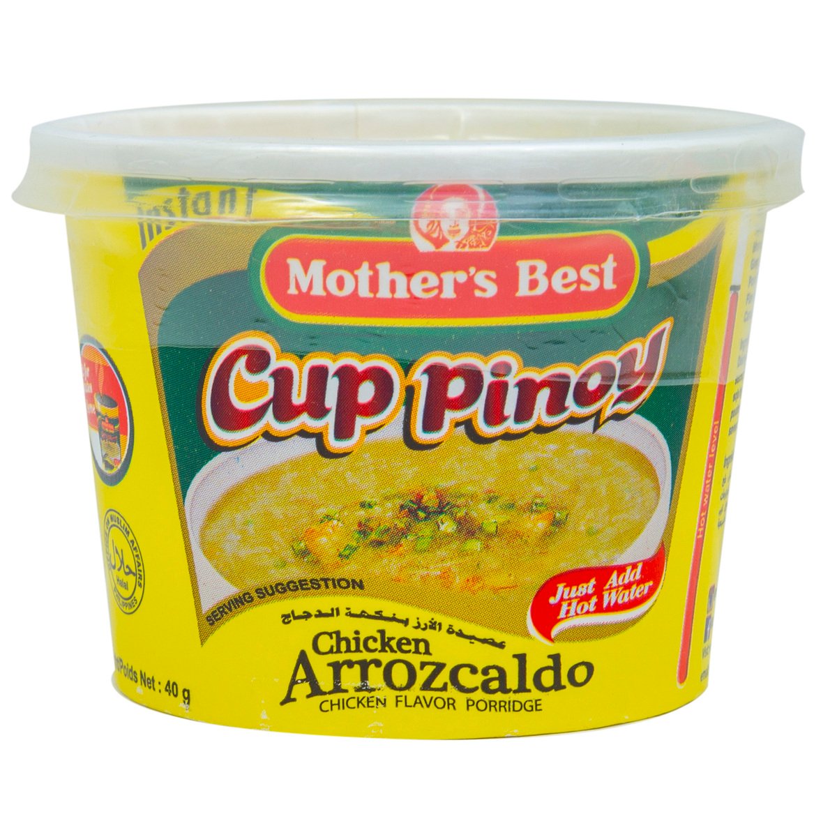 Mother's Best Pinoy Arrozcaldo Chicken Flavor Porridge 40 g