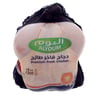 Alyoum Fresh Whole Chicken 1.2 kg