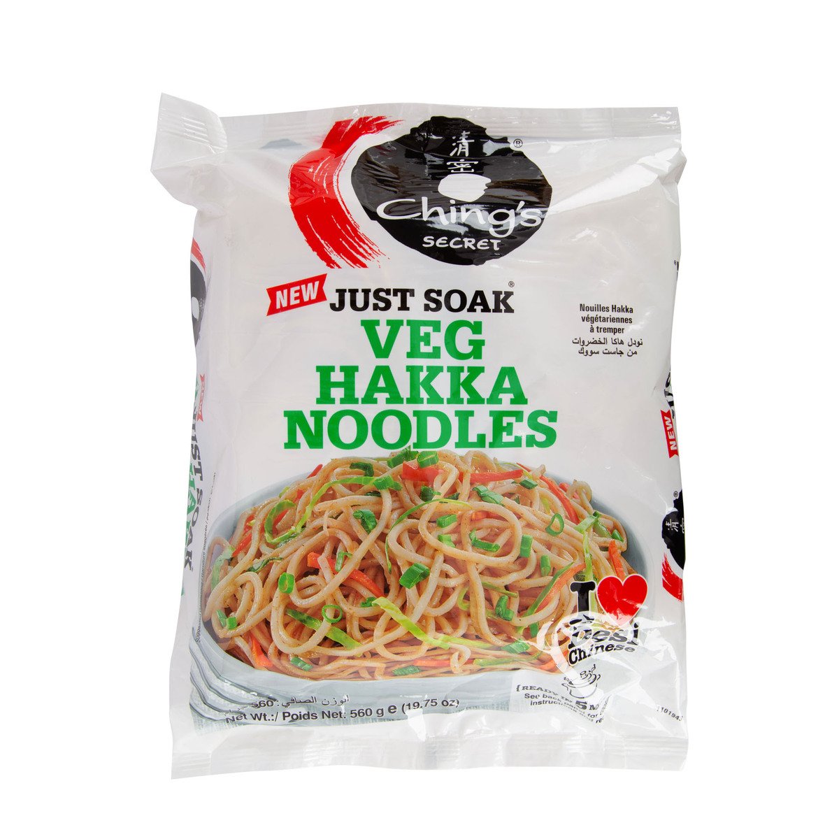 Ching's Veg Hakka Noodles 560g