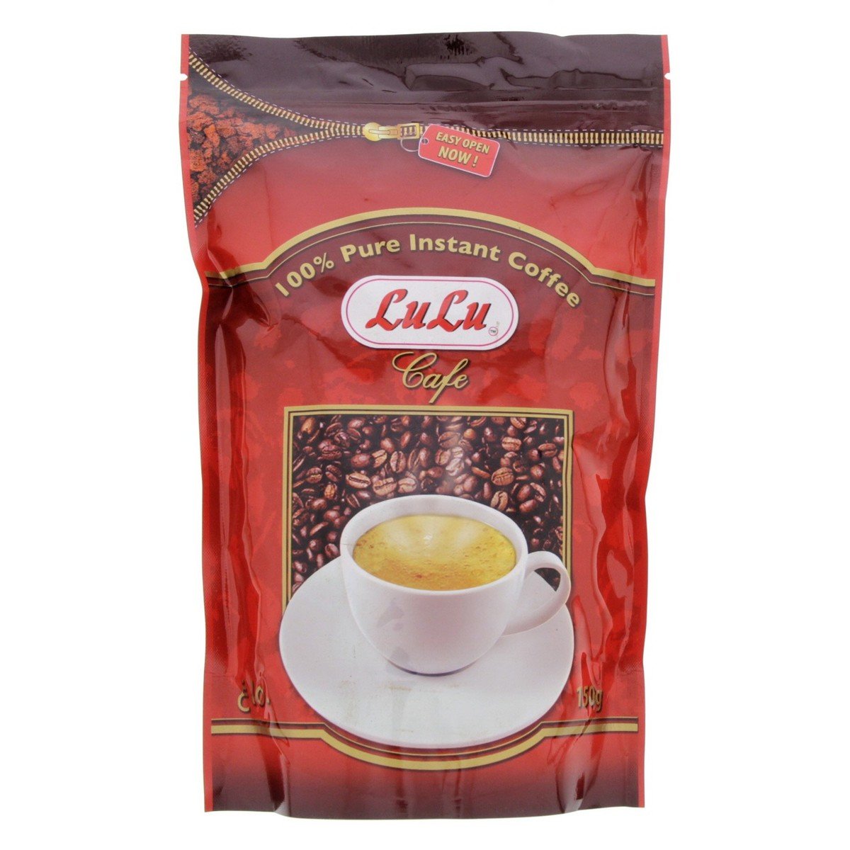 LuLu Instant Coffee 150g