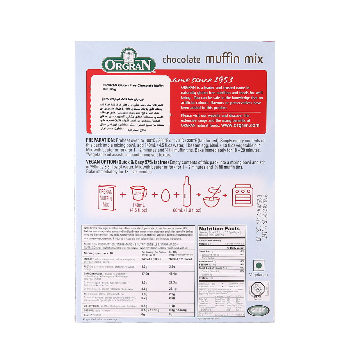 Orgran Gluten Free Chocolate Muffin Mix 375 g