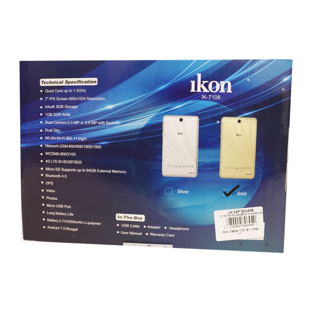 Ikon Tablet LTE IK-7108 7''