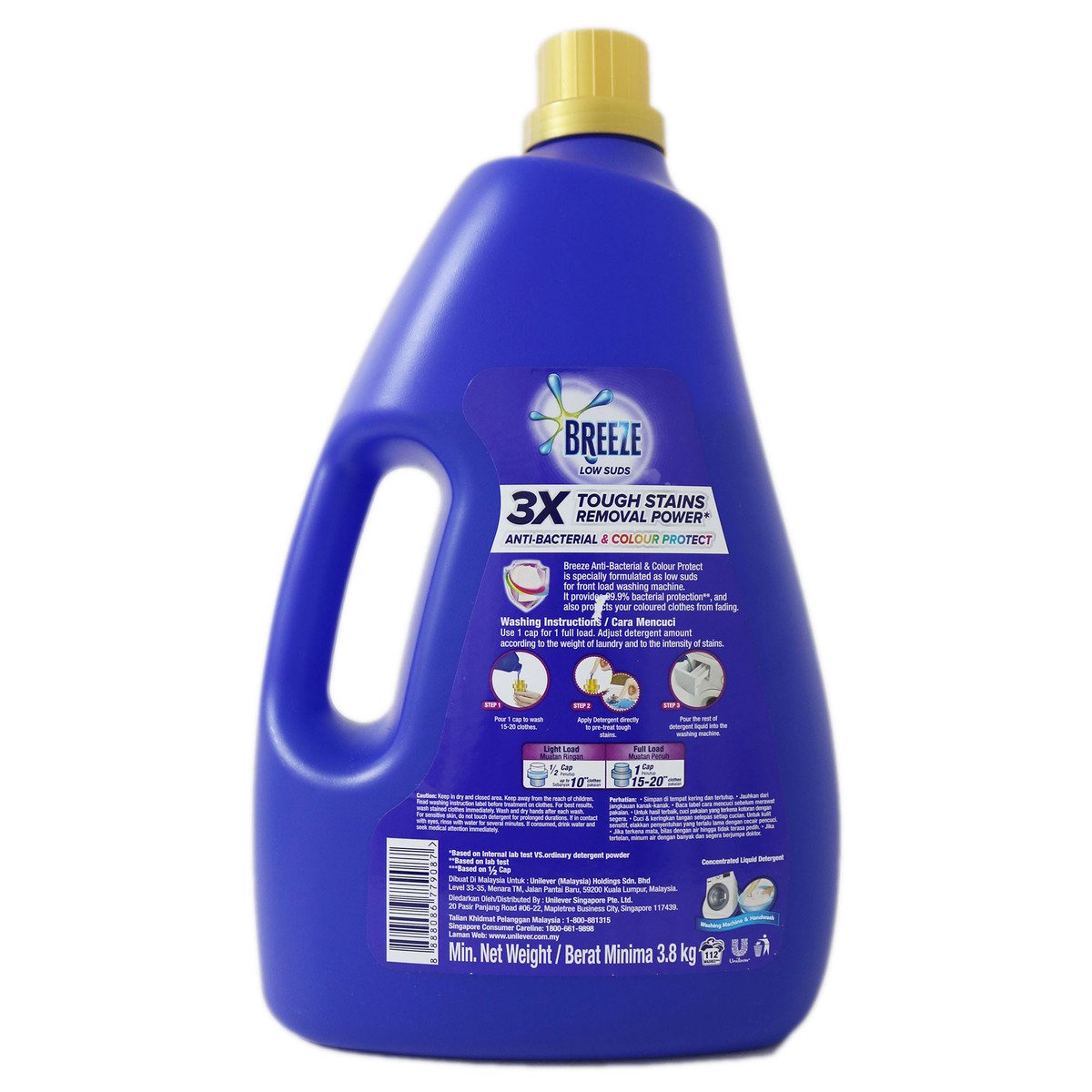 Breeze Antibacterial & Colour Protect Liquid Bottle  3.6Kg