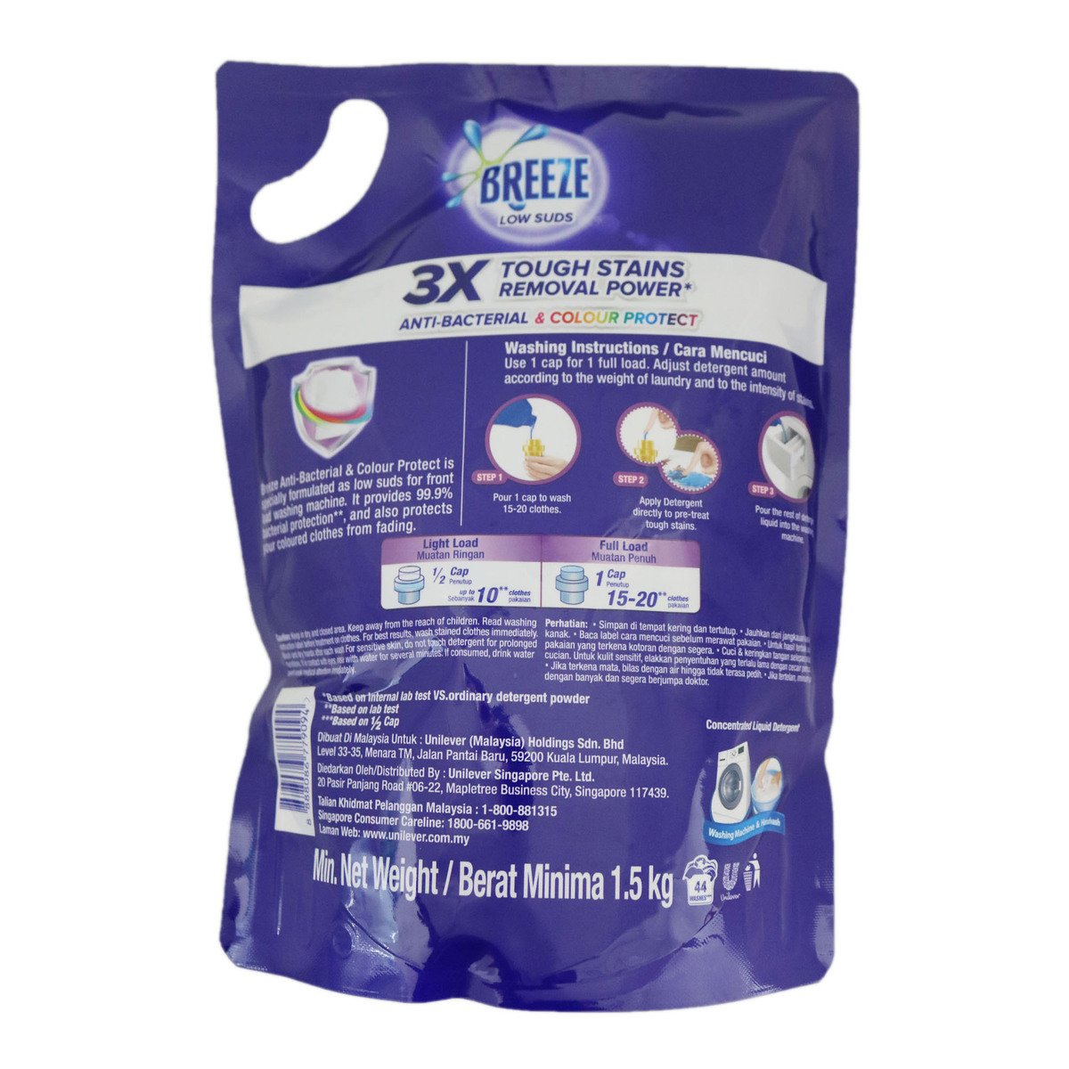 Breeze Antibacterial & Colour Protect Liquid Refill 1.5Kg