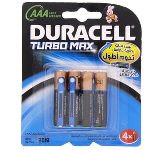 Duracell Turbo max AAA Battery