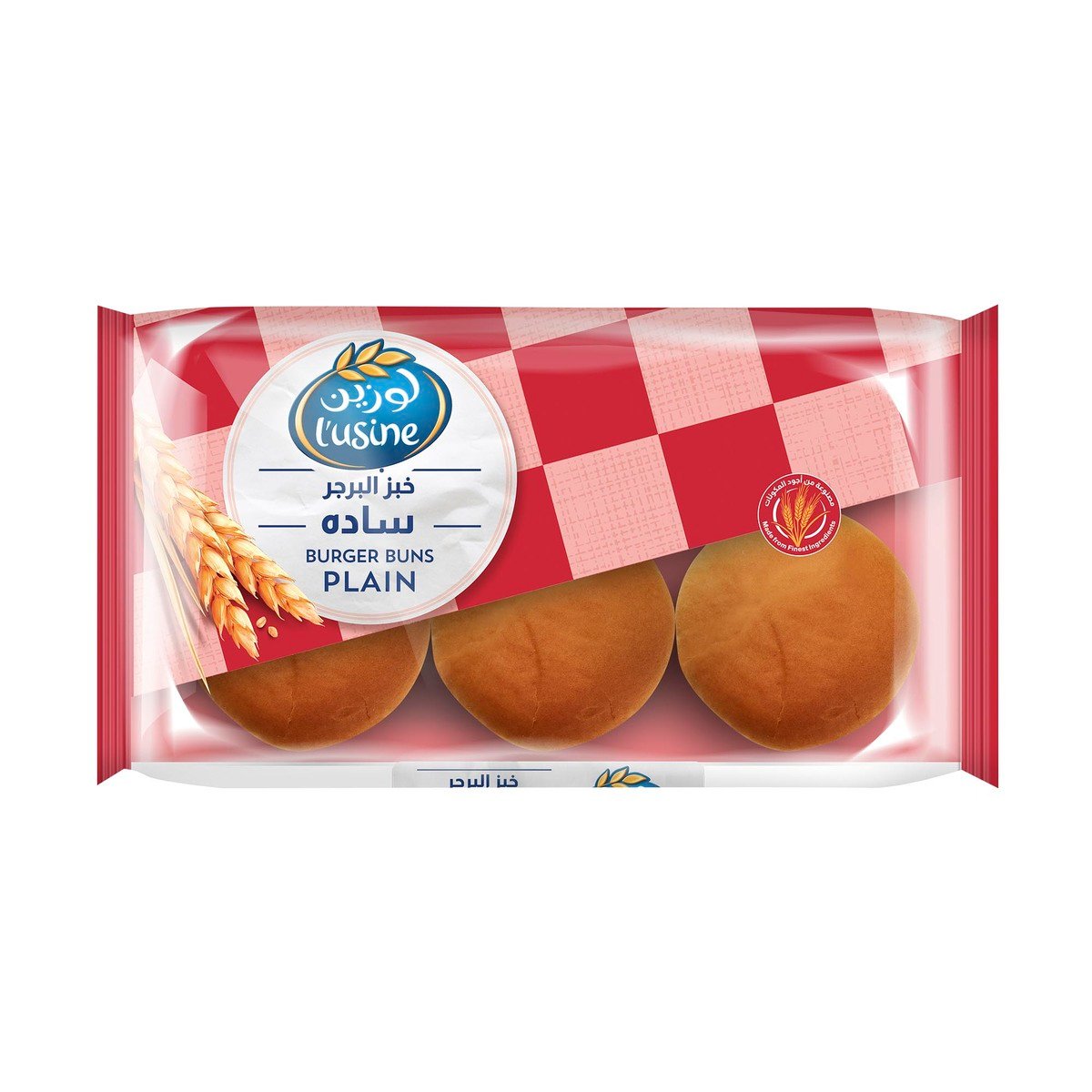 Buy Lusine Burger Buns Plain 6 pcs Online at Best Price | Brought In Bread | Lulu UAE in Saudi Arabia