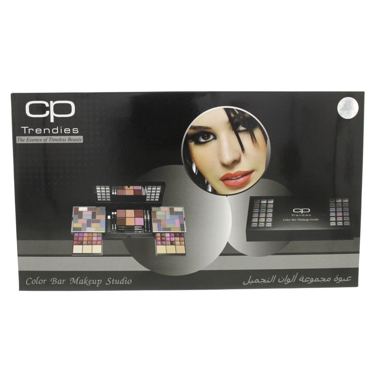 CP Trendies Color Bar Makeup Studio DJ76 1 pc