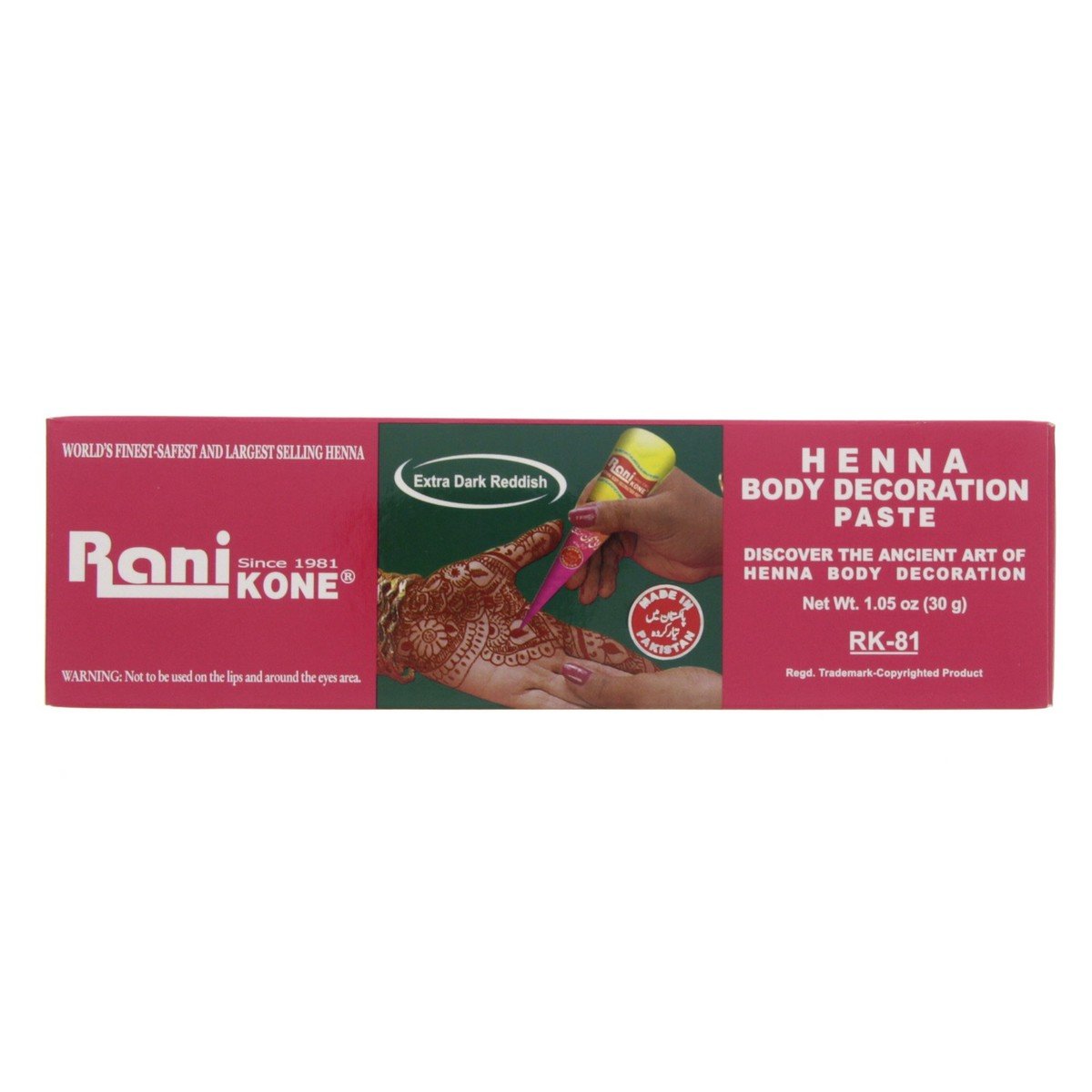 Rani Kone Extra Dark Reddish Henna Body Decoration Paste 30 g