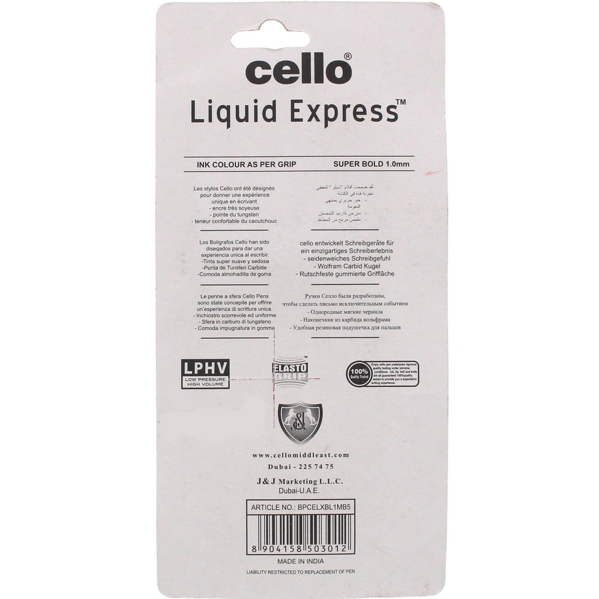 Cello Liquid Express Pen 5s BL3012
