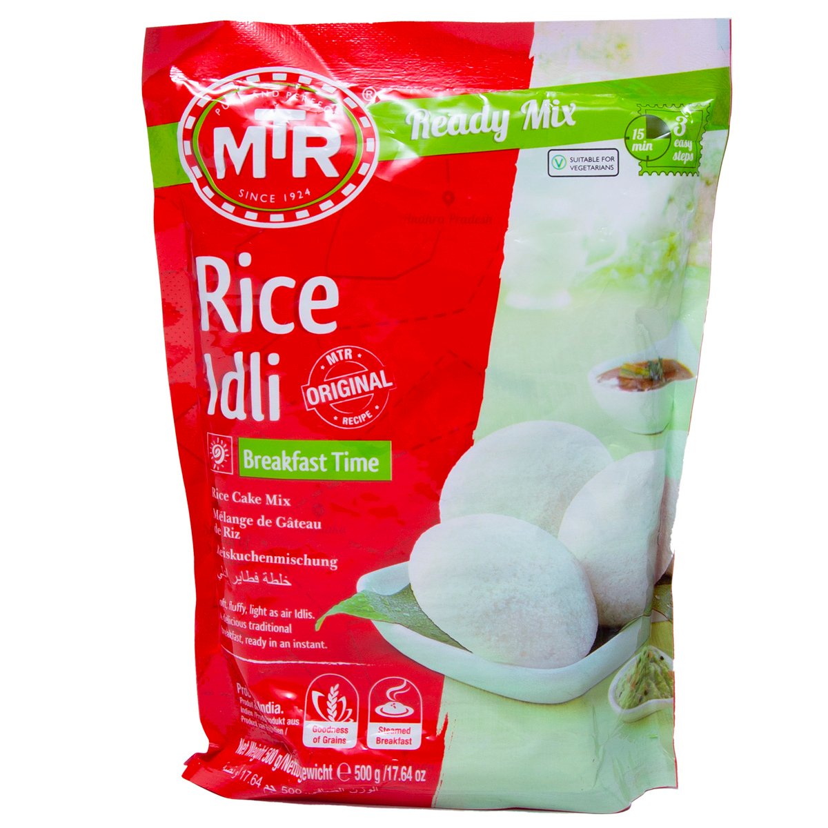 MTR Rice Idli Breakfast Mix, 500 g
