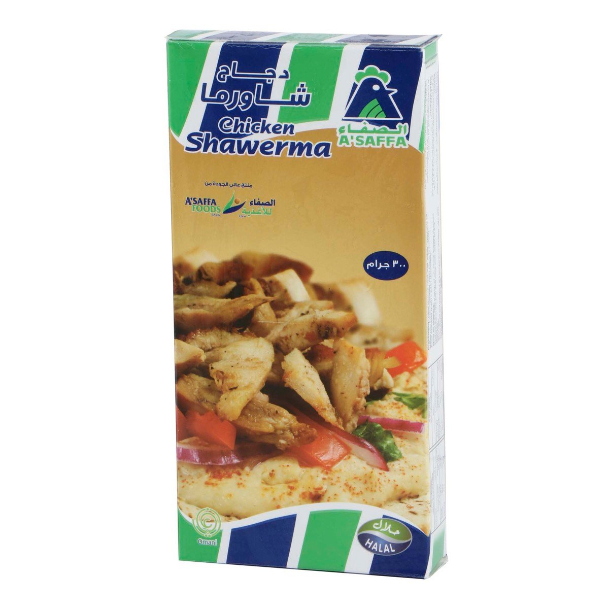 Asaffa Chicken Shawerma 300g