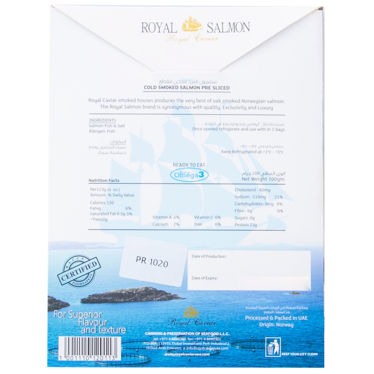 Royal Salmon Norwegian Oak Smoked Salmon 100g