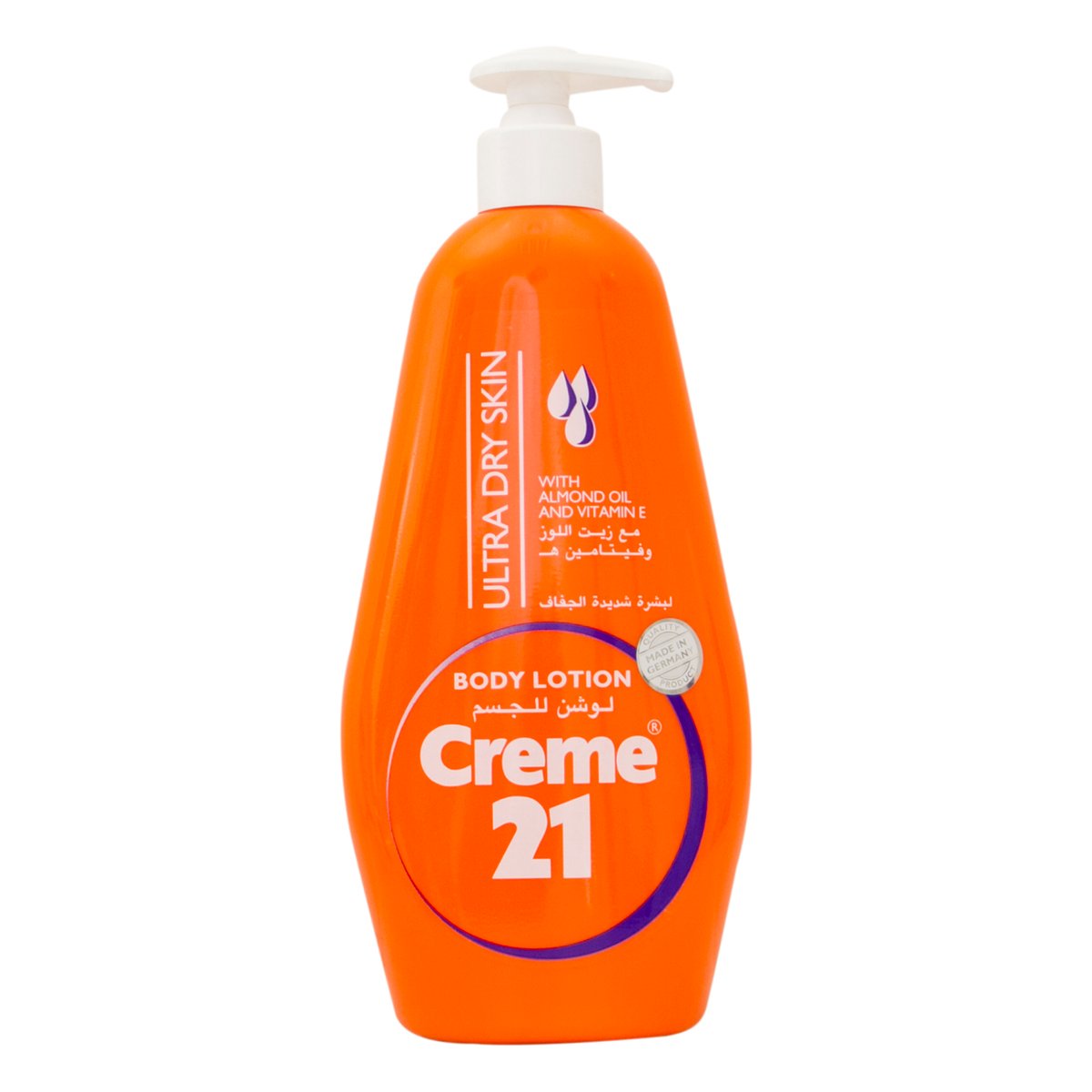 Creme 21 Ultra Dry Skin Body Lotion 600 ml