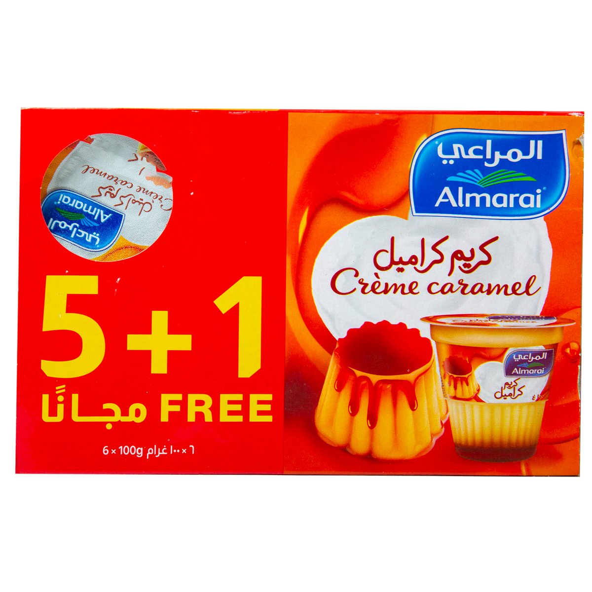 اشتري قم بشراء المراعي كريمة الكراميل 100جم × 6 حبات Online at Best Price من الموقع - من لولو هايبر ماركت Cream Caramel في السعودية